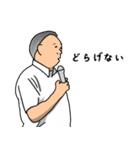 落書きと愉快な仲間たち（個別スタンプ：29）