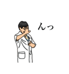 落書きと愉快な仲間たち（個別スタンプ：30）