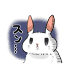 うさぎのちよまる（個別スタンプ：4）