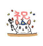 うさぎのちよまる（個別スタンプ：22）