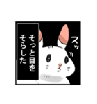 うさぎのちよまる（個別スタンプ：37）