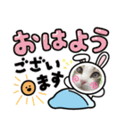 サスケくん挨拶（個別スタンプ：9）