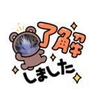 サスケの日々（個別スタンプ：5）