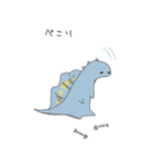ゆるい恐竜さん5～BIGスタンプ編～（個別スタンプ：4）