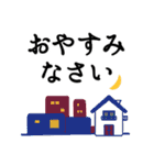 でか文字♡アンティーク女子気遣い＊*（個別スタンプ：35）