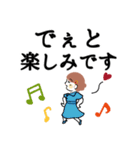 でか文字♡アンティーク女子気遣い＊*（個別スタンプ：36）