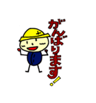へんな丸くん3 現場編（個別スタンプ：3）