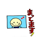へんな丸くん3 現場編（個別スタンプ：6）