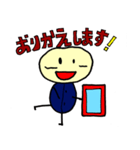 へんな丸くん3 現場編（個別スタンプ：9）