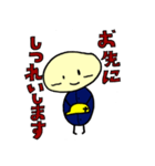 へんな丸くん3 現場編（個別スタンプ：10）