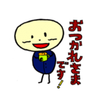 へんな丸くん3 現場編（個別スタンプ：12）