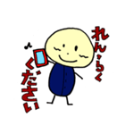 へんな丸くん3 現場編（個別スタンプ：13）