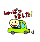 へんな丸くん3 現場編（個別スタンプ：16）