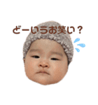たたたたささささpart2（個別スタンプ：2）