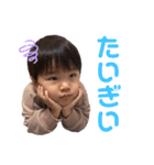 たたたたささささpart2（個別スタンプ：4）