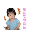 たたたたささささpart2（個別スタンプ：8）