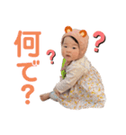 たたたたささささpart2（個別スタンプ：13）