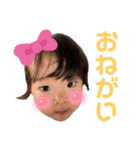 たたたたささささpart2（個別スタンプ：17）