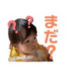 たたたたささささpart2（個別スタンプ：19）