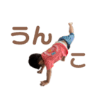たたたたささささpart2（個別スタンプ：24）