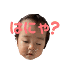 たたたたささささpart2（個別スタンプ：25）