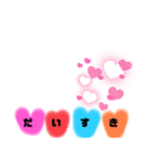面白い日常言葉スタンプ★（個別スタンプ：4）