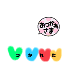 面白い日常言葉スタンプ★（個別スタンプ：6）