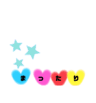 面白い日常言葉スタンプ★（個別スタンプ：32）