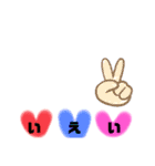 面白い日常言葉スタンプ★（個別スタンプ：33）