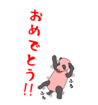 ふるふる赤ちゃんパンダのBIG文字スタンプ（個別スタンプ：3）