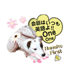 愛犬♡ハナコのスタンプ12（個別スタンプ：34）