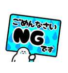 もふっち★毎日使える『でか文字』スタンプ（個別スタンプ：12）