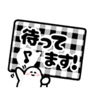 もふっち★毎日使える『でか文字』スタンプ（個別スタンプ：26）