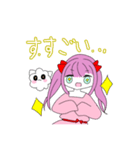 ツインテ女子（個別スタンプ：2）