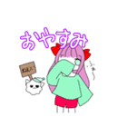 ツインテ女子（個別スタンプ：5）