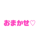 楽しい大乱闘3（個別スタンプ：3）