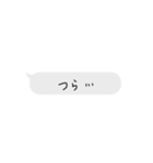 極しんぷる吹き出し（個別スタンプ：31）