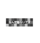 じつはのきもち（個別スタンプ：5）