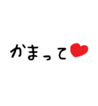 おてごろ文字 日常会話（個別スタンプ：15）