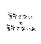 おてごろ文字 日常会話（個別スタンプ：30）