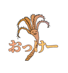 ポジティブな返事をするウミユリ（個別スタンプ：2）