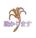 ポジティブな返事をするウミユリ（個別スタンプ：10）