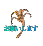 ポジティブな返事をするウミユリ（個別スタンプ：11）