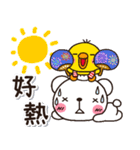 可愛的小雞♡白熊 夏天日常（個別スタンプ：28）