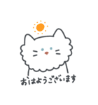 ゆるふわねこ 敬語（個別スタンプ：1）