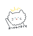 ゆるふわねこ 敬語（個別スタンプ：6）