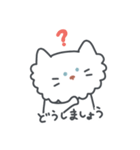 ゆるふわねこ 敬語（個別スタンプ：11）