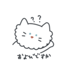 ゆるふわねこ 敬語（個別スタンプ：15）