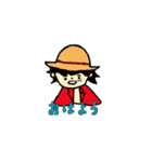 ラブのラブリィONE PIECEスタンプ（個別スタンプ：1）