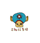 ラブのラブリィONE PIECEスタンプ（個別スタンプ：3）